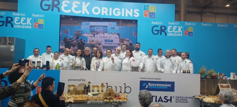 Δυναμική παρουσία της Περιφέρειας Νοτίου Αιγαίου στη FOOD EXPO 2026 με 32 παραγωγούς και 2 περίπτερα