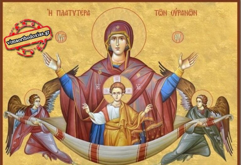 Ακάθιστος Ύμνος Σήμερα: 1400 χρόνια πίστης και η ζώσα δύναμη της Υπερμάχου Στρατηγού