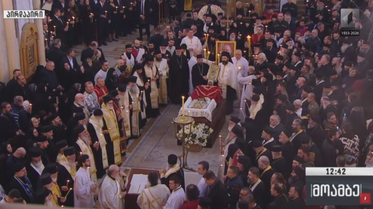 ΖΩΝΤΑΝΑ ΑΠΟ ΤΙΦΛΙΔΑ: Το “ύστατο χαίρε” στον Πατριάρχη Ηλία – Λαοθάλασσα πιστών