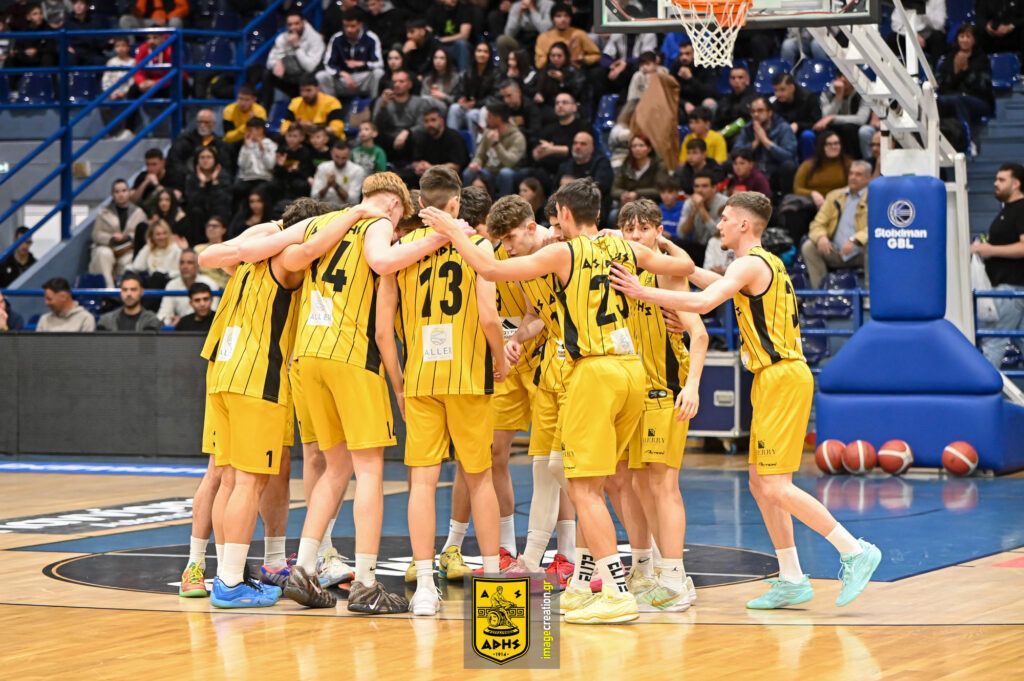 Μπάσκετ-Πανελλήνιο Πρωτάθλημα: Το πρόγραμμα της Β’ Φάσης