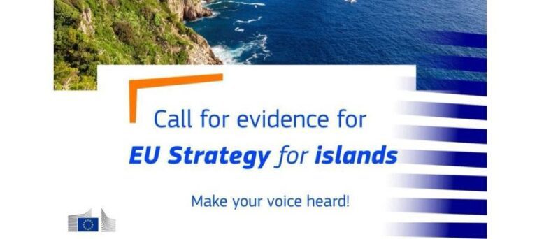 Πρωτοβουλία από το ΥΝΑΝΠ για την διαμόρφωση των εθνικών θέσεων σχετικά με τη νησιωτικότητα