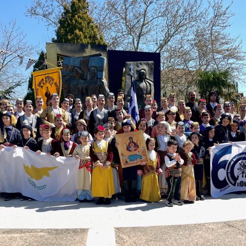 Με λαμπρότητα και εθνική υπερηφάνεια τίμησε ο Σύλλογος Ποντίων Πολυκάστρου «Οι Ακρίτες» την επέτειο της 25ης Μαρτίου.