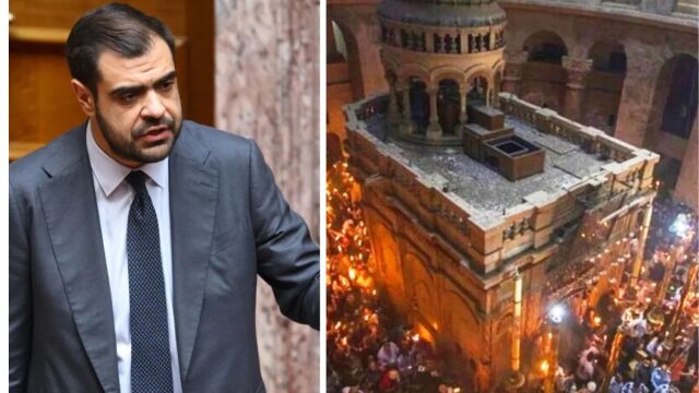 Μαρινάκης για άφιξη Αγίου Φωτός από τα Ιεροσόλυμα: “Θα φτάσει στην ώρα του, δεν χρειάζεται πανικός”