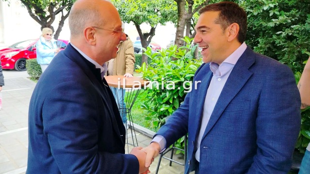 Λαμία: Τυχαία συνάντηση για Οικονόμου και Τσίπρα – Τι θυμήθηκαν