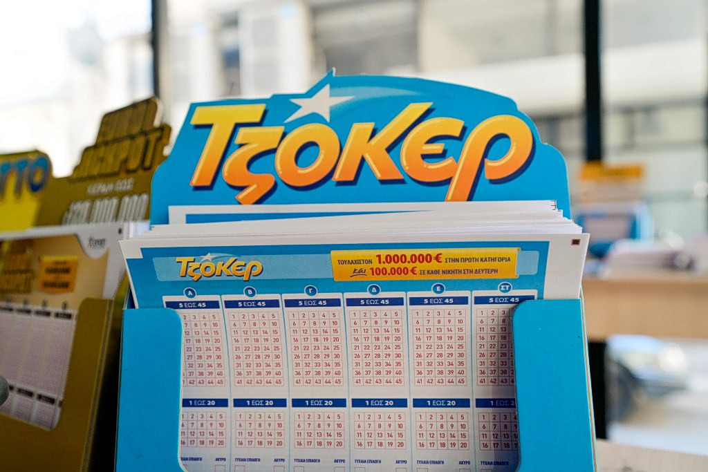 Τζόκερ: Αυτοί είναι οι τυχεροί αριθμοί που κερδίζουν τα 3.100.000 ευρώ