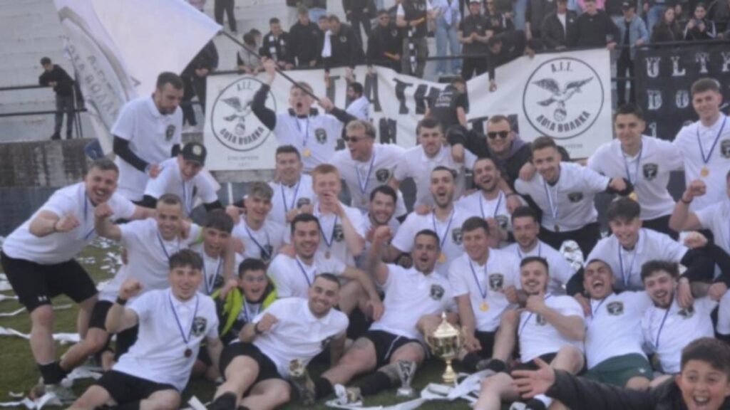 ΕΠΣ Δράμας: Σήκωσε το Κύπελλο η Δόξα Βώλακα σε τελικό-θρίλερ!