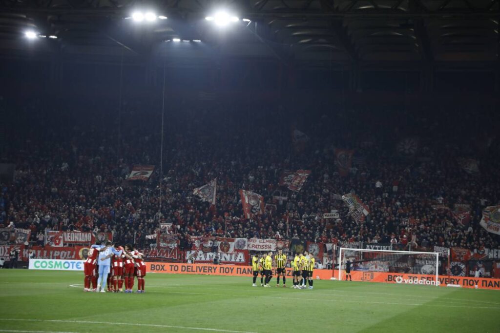 Ξέσπασαν οι οπαδοί: «Αλλιώς ονειρευόμαστε τον Ολυμπιακό»