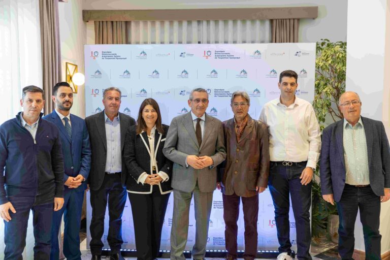 Με μεγάλη επιτυχία στη Σαντορίνη, το σεμινάριο «Επικοινωνιακής Διαχείρισης Κρίσης σε Τουριστικό Προορισμό» της Περιφέρειας Νοτίου Αιγαίου (audio)