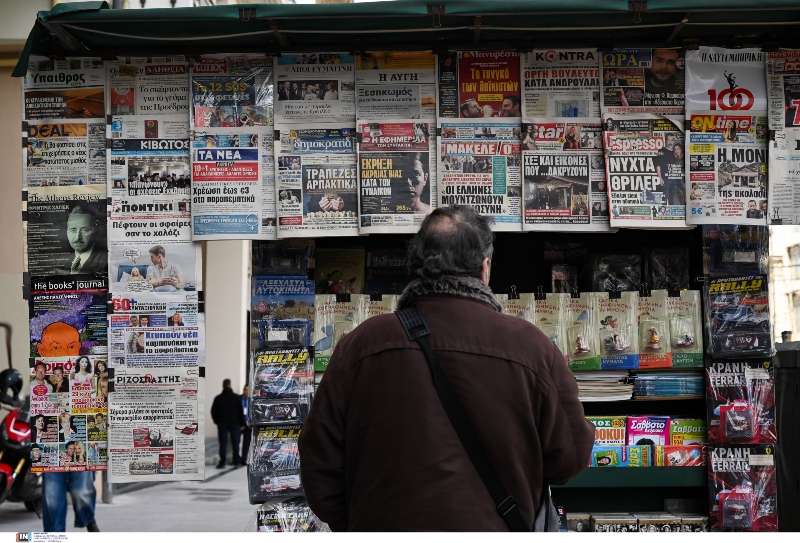 Τα πρωτοσέλιδα των αθλητικών εφημερίδων (vid)