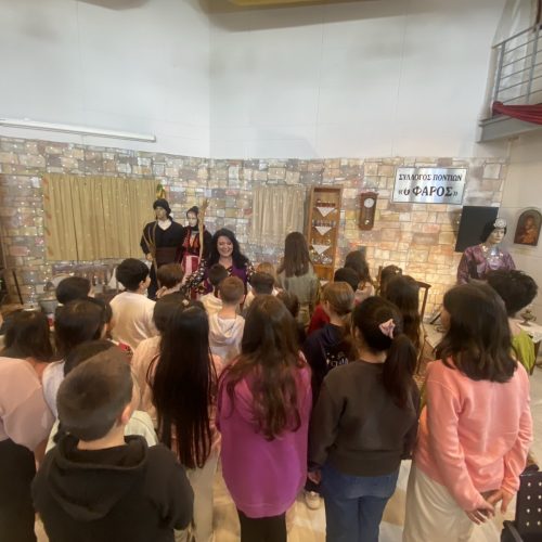 Επισκέψεις μαθητών σχολείων και οργανωμένων φορέων στην Έκθεση Λαογραφίας «Μνήμες Πόντου» του Σύλλογου Ποντίων Αγίας Βαρβάρας «Ο ΦΑΡΟΣ»