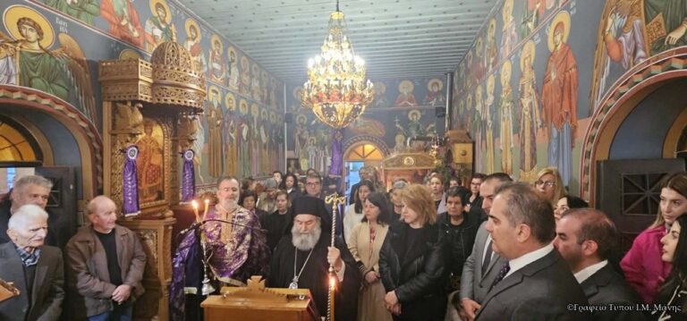 Η Ιερά Ακολουθία του Νυμφίου στη Βέργα