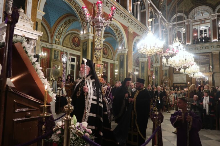 Η Ακολουθία του Όρθρου της Μεγάλης Τετάρτης στον Καθεδρικό Ιερό Ναό του Αγίου Νικολάου Ερμουπόλεως