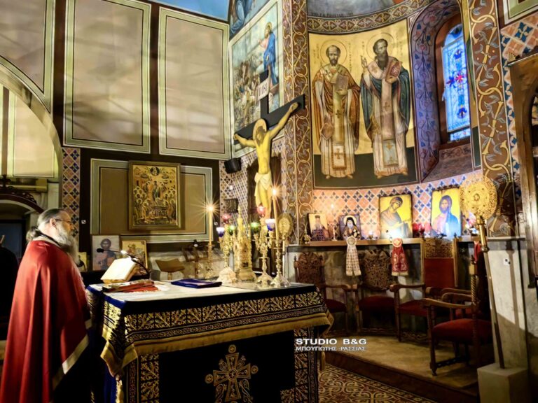 Το Τροπάριο της Κασσιανής στον Μητροπολιτικό Ναό Αγίου Γεωργίου Ναυπλίου
