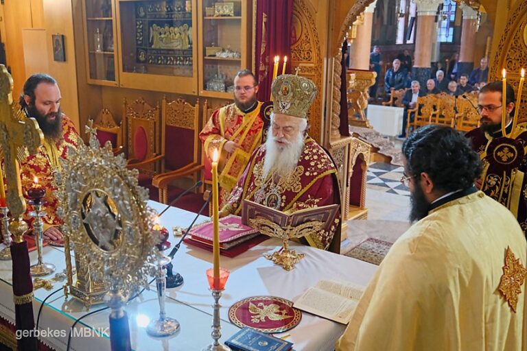 Αρχιερατική Θ. Λειτουργία στην Ι. Μ. Αγίας Κυριακής Λουτρού