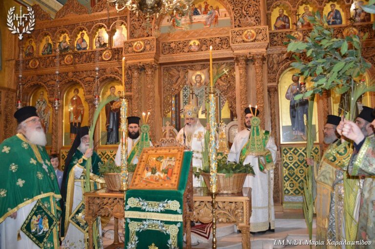 Μητροπολίτης Νεαπόλεως: Να αναβιώσουμε τη σχέση μας με τον Θεό την Μεγάλη Εβδομάδα