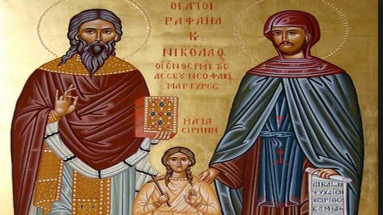 22 Απριλίου – Γιορτή σήμερα: Άγιοι Ραφαήλ, Νικόλαος, Ειρήνη και οι συν αυτοίς