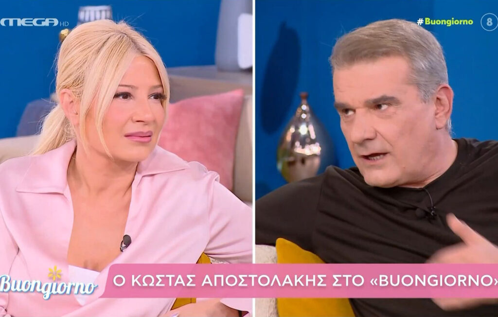 Κώστας Αποστολάκης σε Φαίη Σκορδά: «Συνάντησα τον Χριστό, αλλά μπορεί να με πάρουν ως γραφικό κάποιοι»