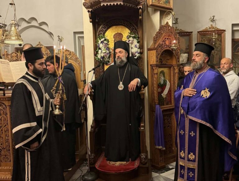 Μητροπολίτης Θήρας: Η Εκκλησία μάς καλεί σε καρποφορία ζωής μέσα από την αγάπη και τη μετάνοια