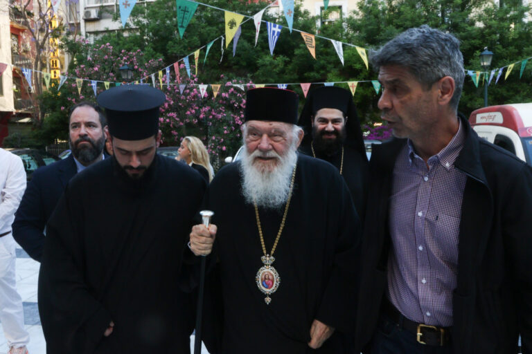 Από τον Ναό Αγίων Κωνσταντίνου και Ελένης ο Αρχιεπίσκοπος Ιερώνυμος έστειλε μήνυμα πίστης, ειρήνης και προσφοράς