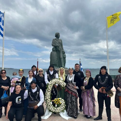 Οι Πόντιοι της Μυτιλήνης Κρατούν Άσβεστη τη Φλόγα της Μνήμης
