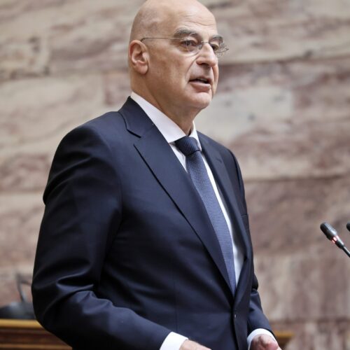Ιστορική εκδήλωση μνήμης της Π.Ο.Ε. στη Βουλή των Ελλήνων για τη Γενοκτονία του Ποντιακού Ελληνισμού