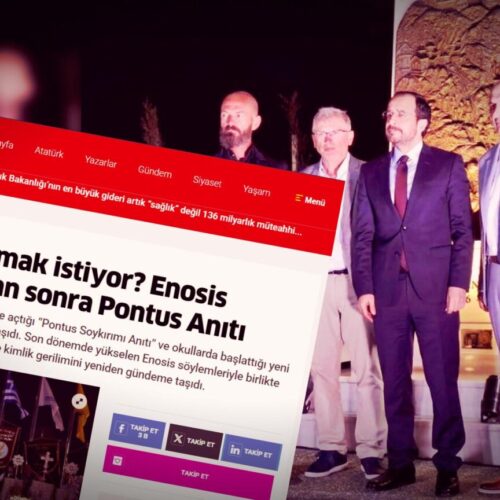 Ενοχλήθηκαν οι Τούρκοι από το Μνημείο Γενοκτονίας των Ποντίων στην Κύπρο