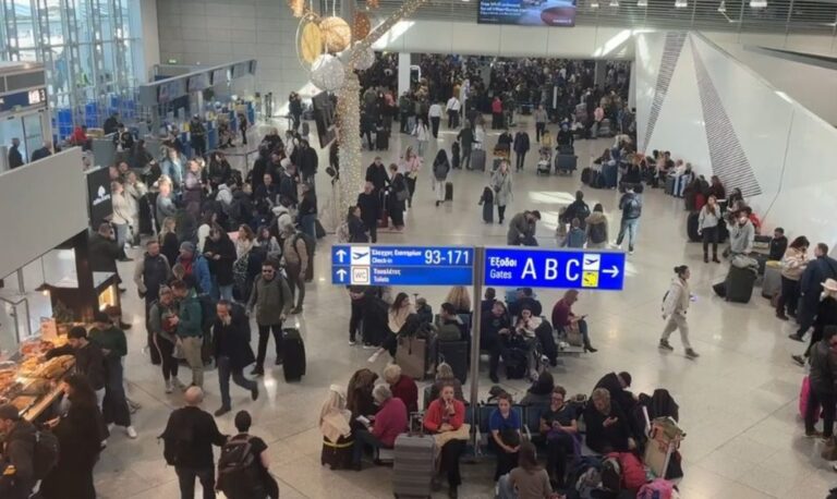 Αύξηση 3,2% τον Απρίλιο στη διακίνηση επιβατών στα αεροδρόμια που διαχειρίζεται η Fraport