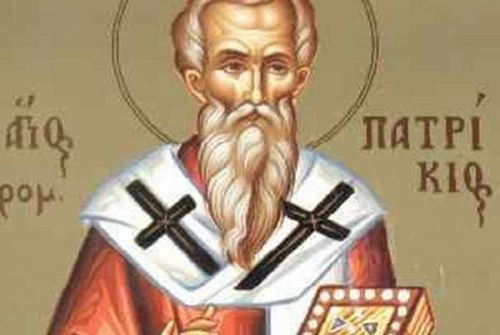 19 Μαΐου – Γιορτή σήμερα: Άγιοι Πατρίκιος Επίσκοπος Προύσας, Ακάκιος, Μένανδρος και Πολύαινος