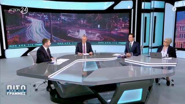 Νίκος Ανδρουλάκης για το ακίνητο στο Ηράκλειο: “Ο Γεωργιάδης και το μιντιακό παρακράτος της ΝΔ οργάνωσε με συκοφαντίες εκ νέου μία πολιτική δολοφονία, μία ηθική εξόντωση” (Βίντεο)