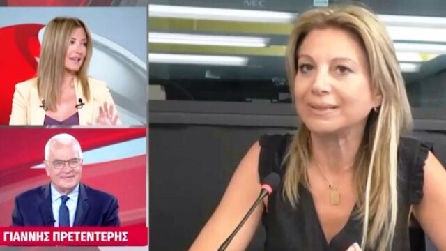 MEGA: Ο Γιάννης Πρετεντέρης ξάφνιασε την Ράνια Τζίμα – “Με σκέφτεσαι στο κόμμα της Μαρίας Καρυστιανού” (Bίντεο)