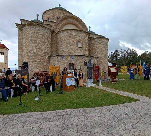 Στην Ιερά Μονή Αγίου Ιωάννη Βαζελώνα τιμήθηκε η μνήμη των θυμάτων της Γενοκτονίας των Ελλήνων του Πόντου