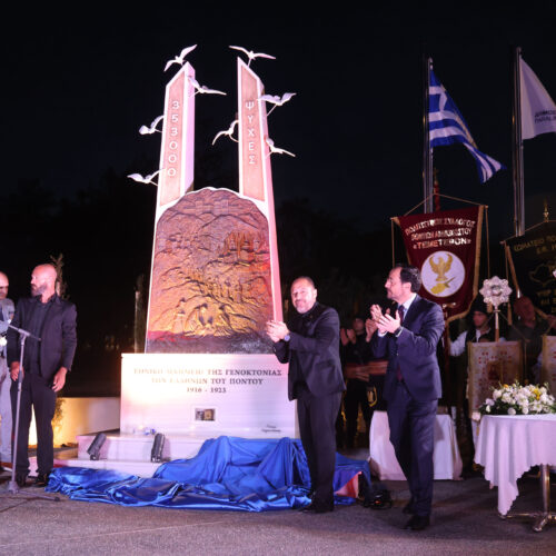 Τραπεζούντια δημοσιογράφος αναφέρεται στις εκδηλώσεις μνήμης στην Κύπρο για τη Γενοκτονία των Ελλήνων του Πόντου
