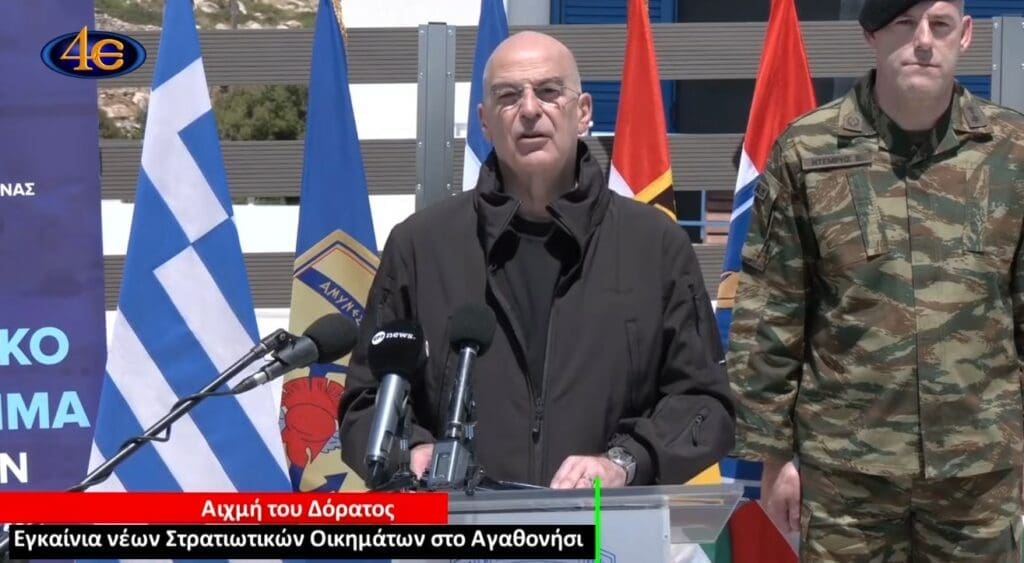 Μηνύματα αποτροπής από το Αγαθονήσι και στο βάθος Bergamini