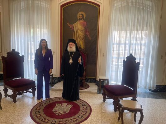 Συνάντηση της Υπουργού Παιδείας με τον Πατριάρχη Αλεξανδρείας