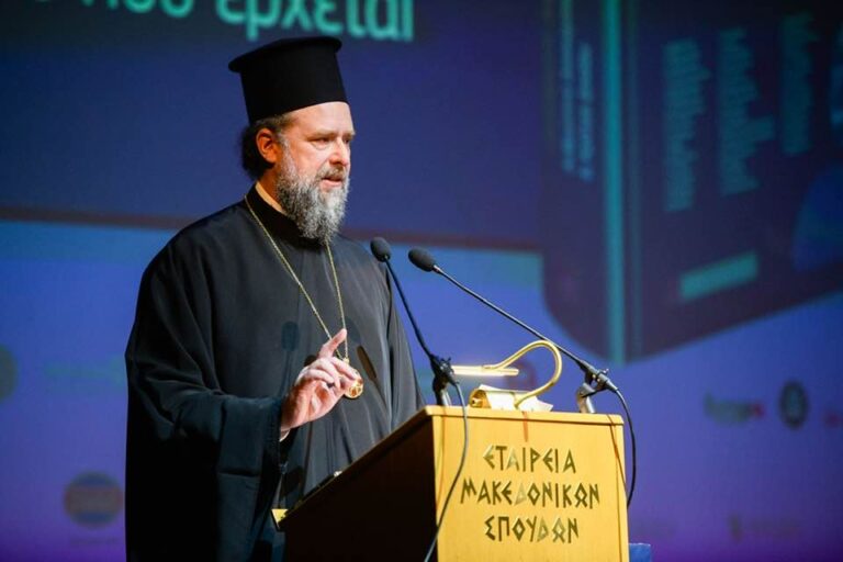 Θεσσαλονίκης Φιλόθεος: «Η Τεχνητή Νοημοσύνη δεν έχει συνείδηση» – Ιεράρχες της Εκκλησίας προειδοποιούν για τους κινδύνους