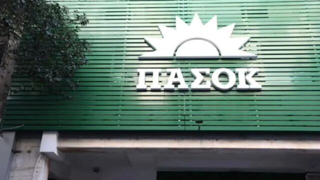 ΠΑΣΟΚ για Σιακαντάρη: Αφήνει ανοιχτό το ενδεχόμενο το νέο ιδιωτικό κόμμα Τσίπρα να συγκυβερνήσει με τη ΝΔ;