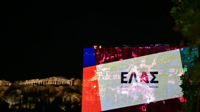 Πηγές ΚΚΕ για κόμμα Τσίπρα: “Δεν είναι η πρώτη φορά που προσπαθεί να καπηλευτεί την ιστορία”