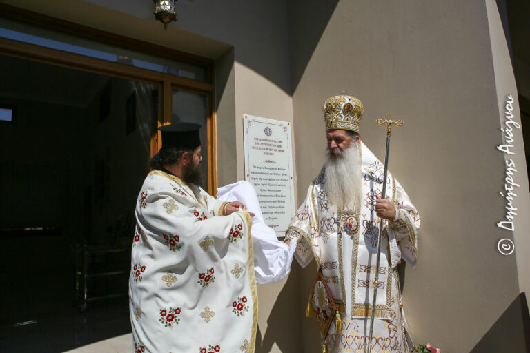 Λαμπρή εορτή στην Μαλεσίνα με ένα νέο Πνευματικό Κέντρο
