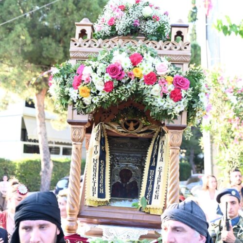 Πλήθος κόσμου υποδέχθηκε στην Κηφισιά την Παναγία Σουμελά – Ρίγη συγκίνησης για τη Μάνα του Ποντιακού Ελληνισμού
