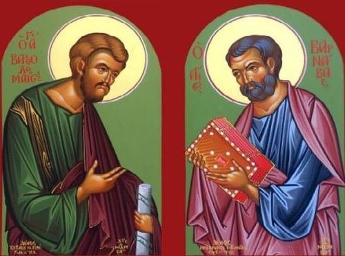 11 Ιουνίου – Γιορτή σήμερα: Άγιοι Βαρθολομαίος και Βαρνάβας