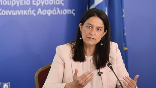 Υπουργείο Εργασίας: 1.000 πρόσθετες θέσεις εργασίας για Άτομα με Αναπηρία στους ΟΤΑ