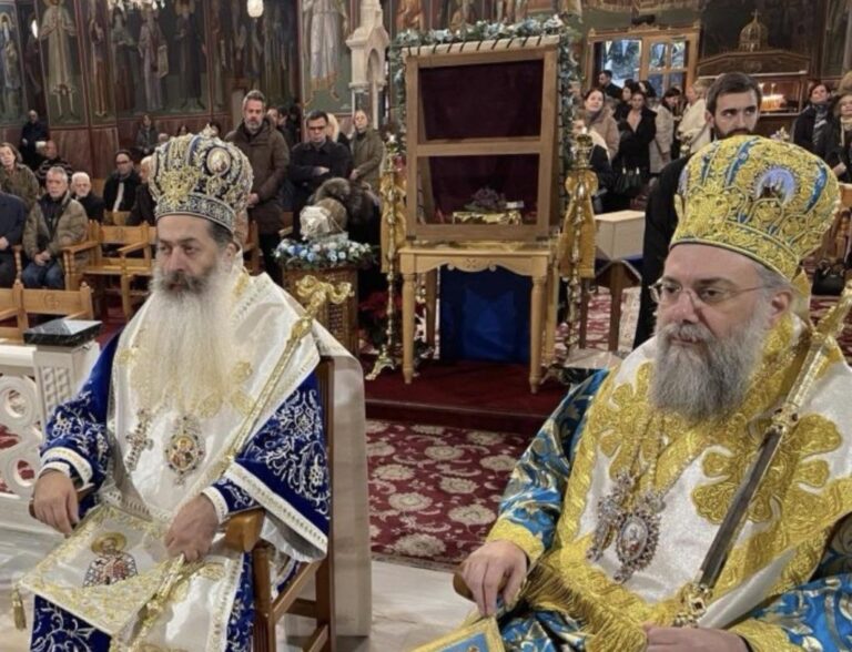 Εγκάδριες ευχές Μητροπολίτη Τρίκκης προς τον Μητροπολίτη Φθιώτιδος για ταχεία ανάρρωση