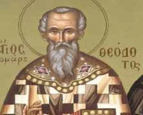 7 Ιουνίου – Γιορτή σήμερα: Άγιος Θεόδοτος ο εν Αγκύρα