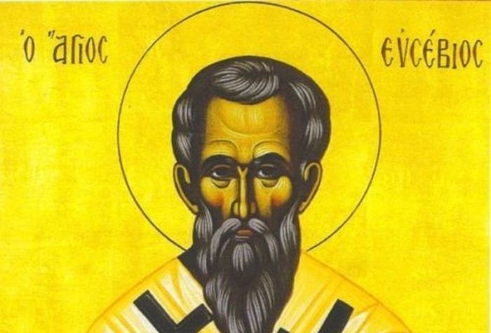 22 Ιουνίου – Γιορτή σήμερα: Άγιος Ευσέβιος