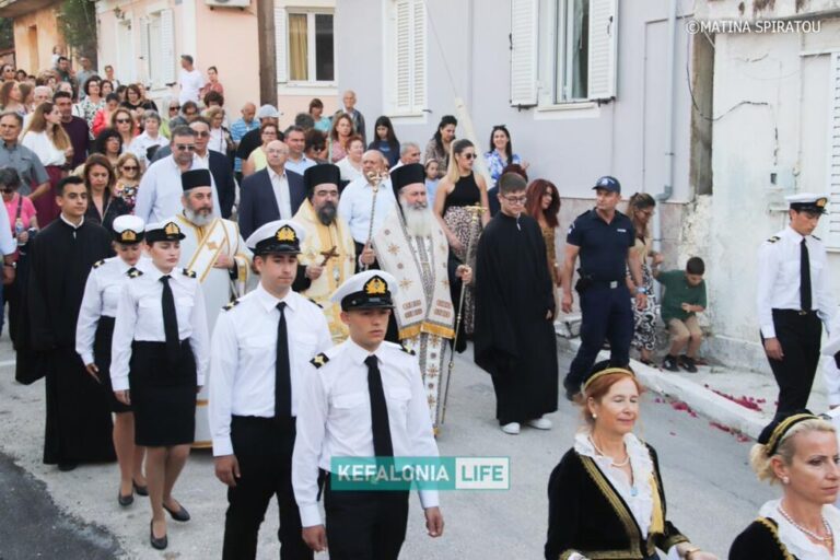 Ο Μητροπολίτης Καστορίας στην πανήγυρη του Αγίου Παναγή Μπασιά στην Κεφαλονιά