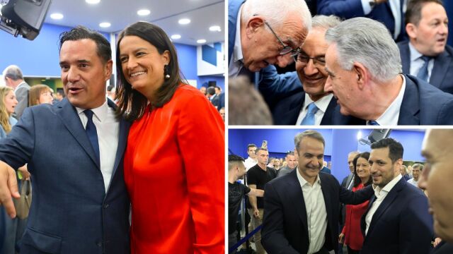 Συνεδρίαση Πολιτικής Επιτροπής ΝΔ: Αγκαλιές, χειραψίες, χαμόγελα και “πηγαδάκια” – Όλα όσα “έπιασε” ο φακός (Εικόνες)