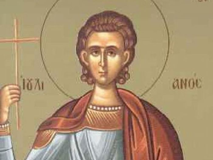 21 Ιουνίου – Γιορτή σήμερα: Άγιος Ιουλιανός από την Κιλικία
