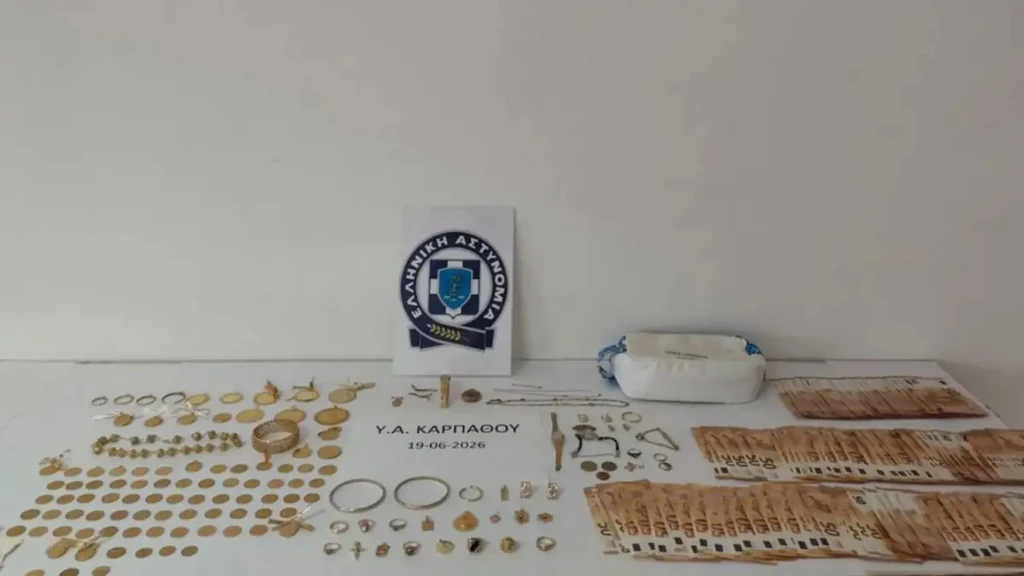 Κάρπαθος: Εξαθρώθηκε κύκλωμα που εξαπατούσε κόσμο με τη μέθοδο του… λογιστή που έταζε φοροαπαλλαγή