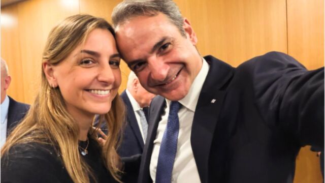 Κυριάκος Μητσοτάκης: Η τρυφερή ανάρτηση για τα γενέθλια της κόρης του – “Χρόνια πολλά αγάπη μου” (Εικόνα)