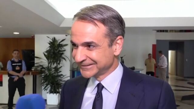 Μητσοτάκης: “Δε μιλάω για τον γάμο του γιου μου, θα φάω ξύλο” – Τι είπε για το ντέρμπι “αιωνίων” στο μπάσκετ και το Μουντιάλ, πού θα πάει διακοπές (Βίντεο)